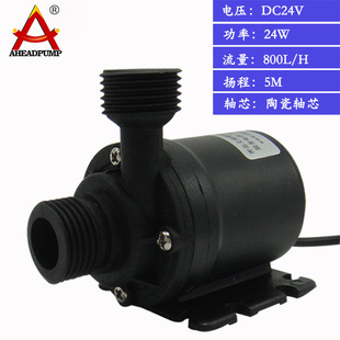 厂家直供微型水泵房车水泵游艇12V24V离心泵微型直流增压循环泵
