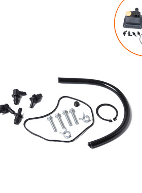 跨境-燃油泵套件-适用科勒OE:2439313-S/2455902-S/