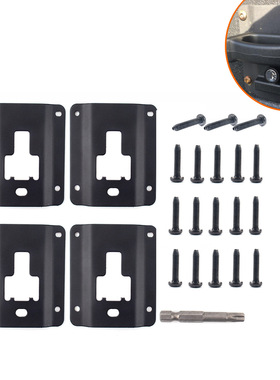 外贸汽配 4只装皮卡货箱接口板适用福特F150  FL3Z-9928408-AB