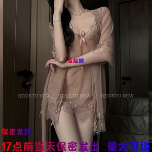17点前当天发出睡裙约会战袍