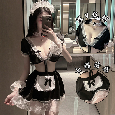情侣趣味内衣禁忌可爱女仆cos装制服套装纯欲内衣日系女