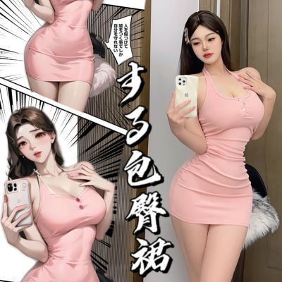 新款性感情趣内衣睡裙挂脖吊带