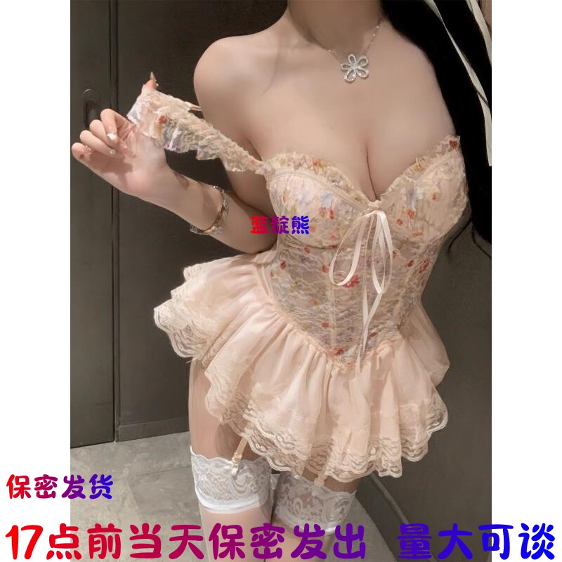 17点前当天保密发出碎花连衣裙