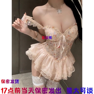 小碎花性感吊带睡衣聚拢女胸垫甜美连衣裙纯欲风少女蕾丝睡裙诱惑