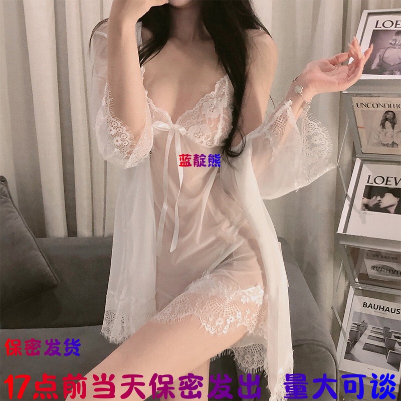 17点前当天发出裙子性感纯欲