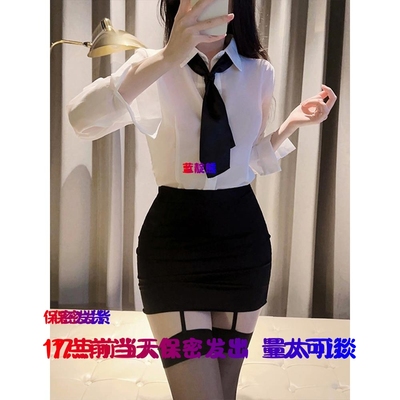 17点前当日保密发货厂家直销睡裙
