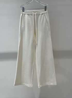 艾诺丝2025冬季新款阔腿裤女米白色抽绳休闲裤百搭长裤AR314109