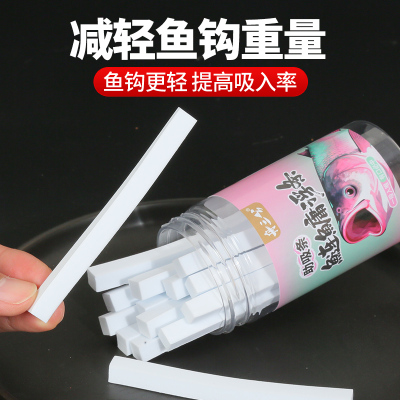 舟三公新品抽鲢鳙专用助吸饵