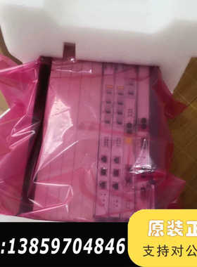 MA5683T GPFD C++ ETP48100议价