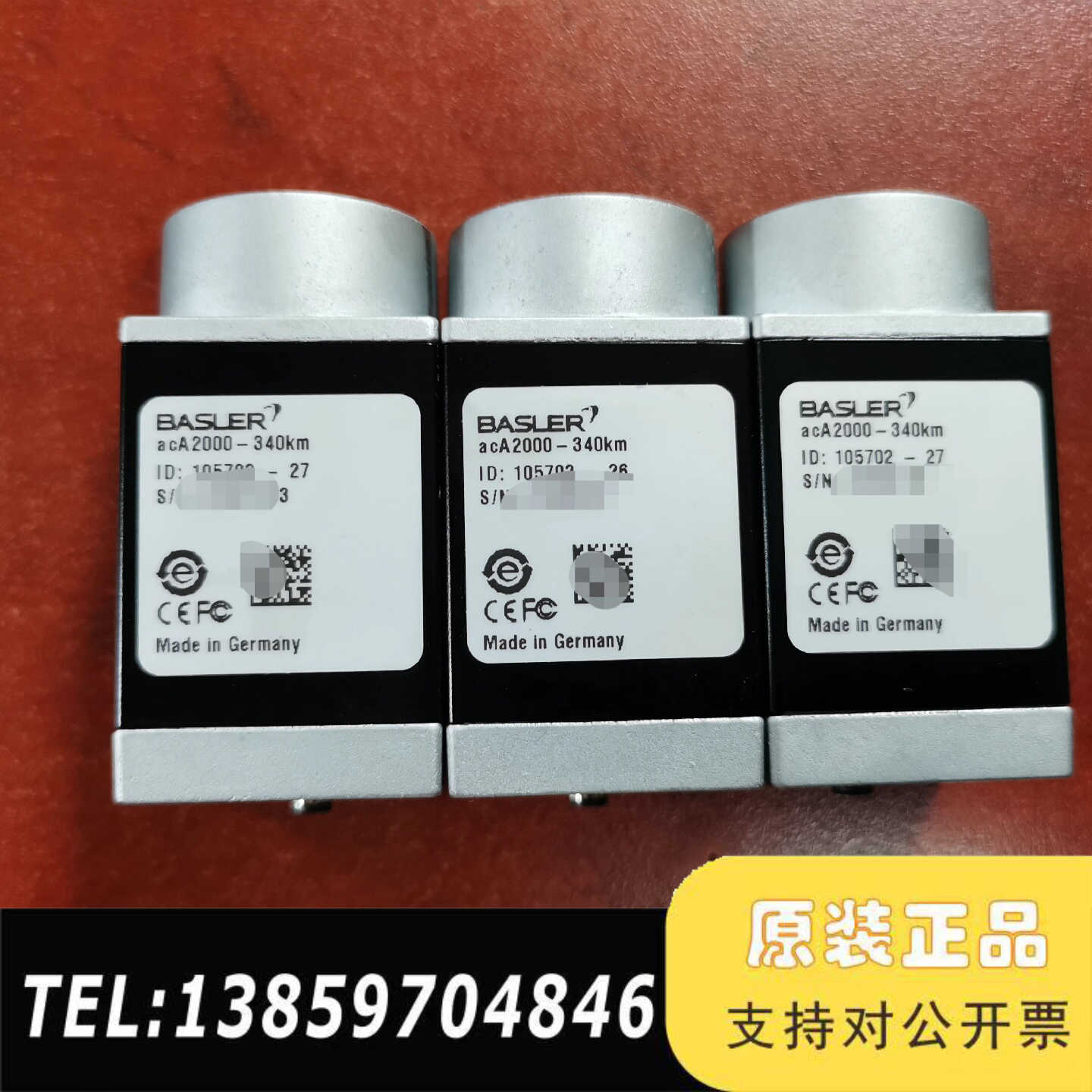 巴斯勒Basler工业相机acA2000-340km，340议价