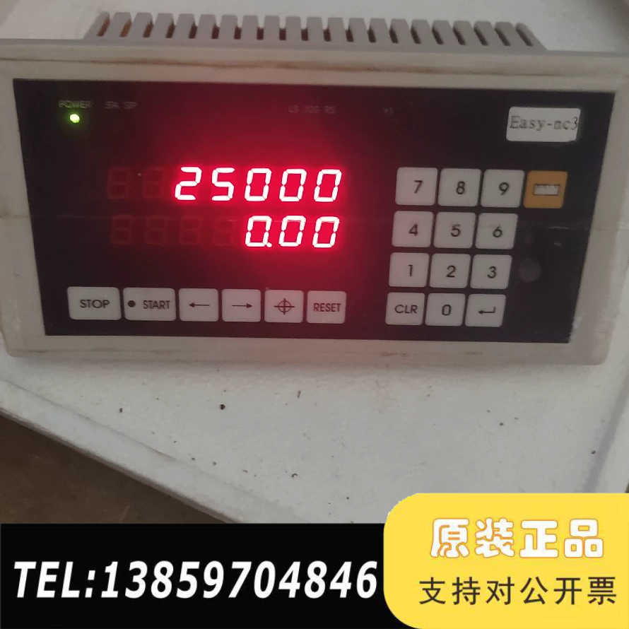 FORTH控制器，EASY-NC，，，功议价