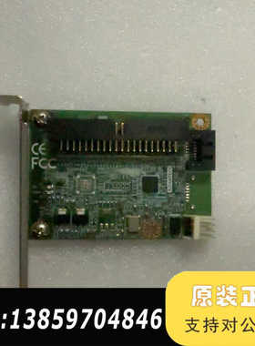 硬盘转接卡 PCA-SATAP2 19A2TSATA01议价