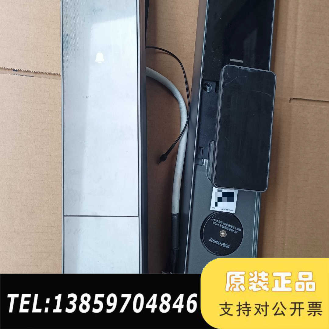 海康萤石CS-DL50FVS人脸视频锁全自动开关锁，3D人脸议价