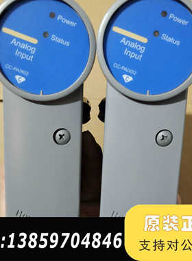 霍尼韦尔CC-PAIX02模拟量输入模块，，轻微议价