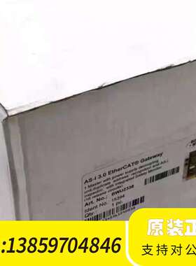 必威网关BWU2338 BWU1891议价