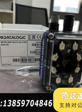 Matrix300N 452-010 得利捷datalogi议价