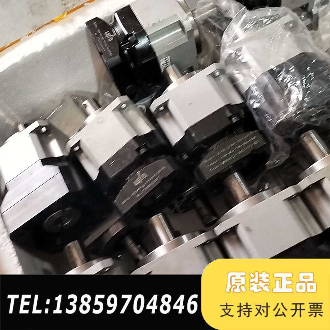 减速机，纽氏达特ABO90L1一005一P2一S2，输入19议价