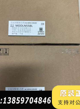 驱动器 MDDLN55BL 1.5kw 伺服驱动器议价