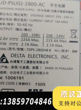 4HY5G SCV2080 ps6610 sc1议价