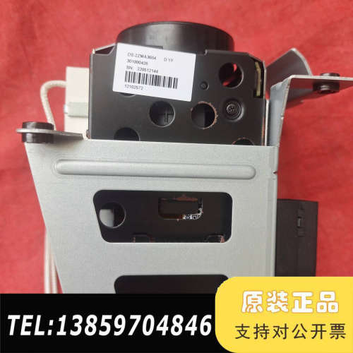 球机心，DS-2ZMA3604,九五，整机现拆，议价