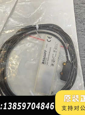 BALLUFF光电传感器BOS022C，型号BOS R议价