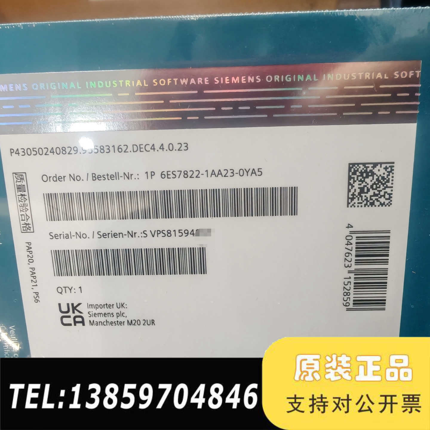 6ES7822-1AA23-0YA5，，带原厂序议价