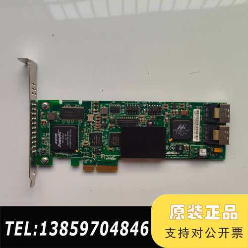 一块AMCC 9650SE-4LPML PCI-Expre议价