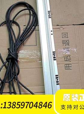 海德汉光栅尺 LS176，ML1040mm.议价