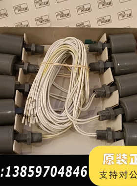 COMPAC ENGINEERING (10-782-PP)议价