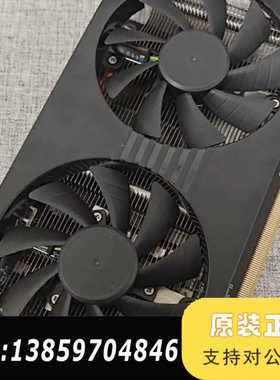 索泰P104-100 8g显卡 双风扇散热 20cm短卡 鲁议价