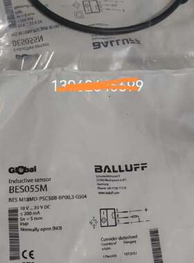 巴罗夫BES055M BES055N BES055k B议价