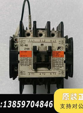SC-N2接触器，型号Z109，制造，，议价