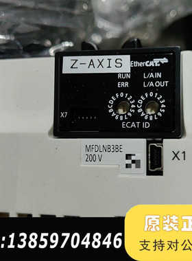 A6伺服驱动器，型号MFDLNB3BE，支持Z轴控制。设议价