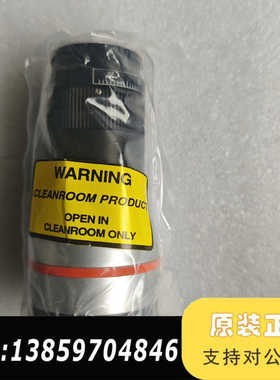 Linos 612022901 0154  355nm 议价