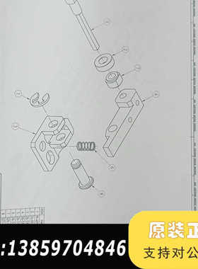 ASM AD830 AD838 支架导轮  01-21572议价