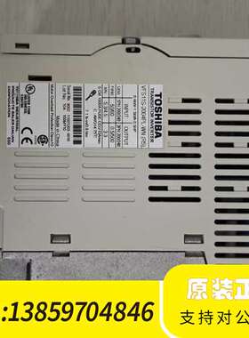 东芝变频器 VFS11S-2004PL-WN 议价