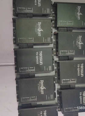 TENSUN驱动器TS-QD615议价