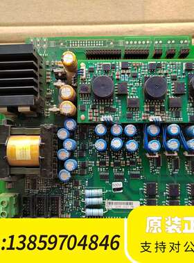 伟肯VACON变频器用电源驱动板PC00787D 787C议价