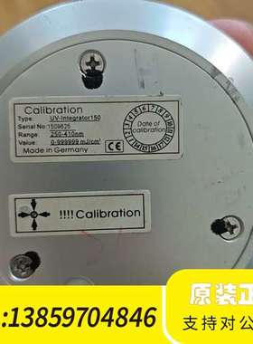 UV-Integrator150紫外线能量计，型号UV-议价