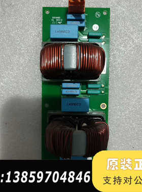 赛诺龙ELASE 美容仪2，主板，，，需议价