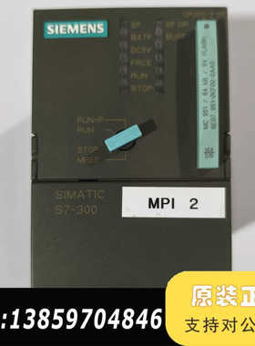 6ES7 315-2AF02-0AB0，带卡951-0议价