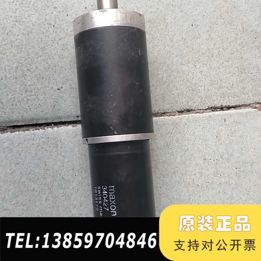 maxon 340427大扭矩空心杯电机156：1议价