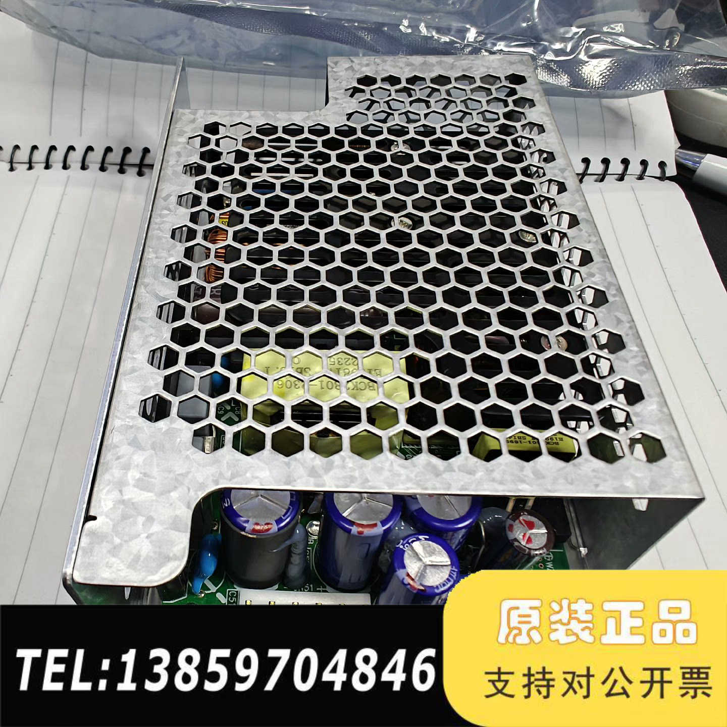 CUS200M-24/A TDK-Lambda议价