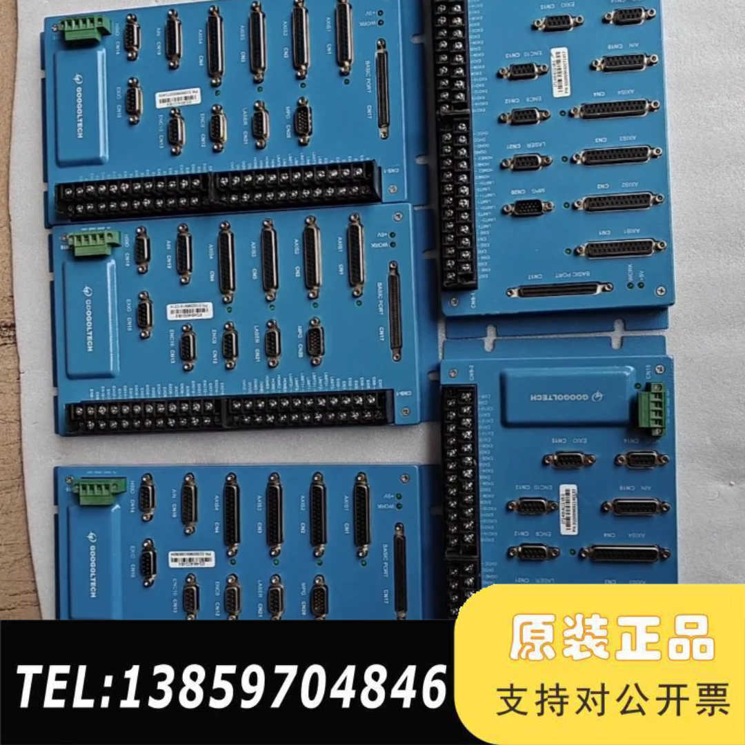 固高运动控制器GT2-400-ACC2-VB-G，，议价