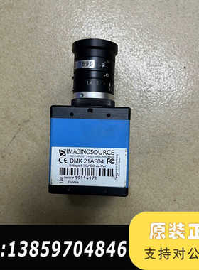 映美精摄像头 DMK21AF04议价