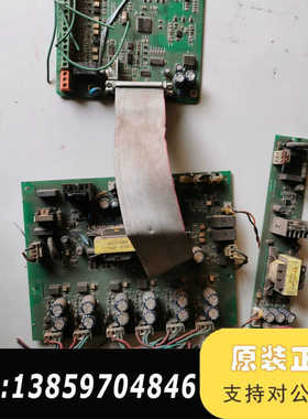 沃陆VL600系列37kw 45kw 55kw 75kw 9议价