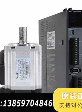 MS6H-40CM30B4-20P1+DS5C1-20P1-议价