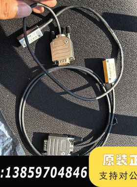 BOGEN伯磁栅尺读数头IKS9.1-Z1.50P2V议价