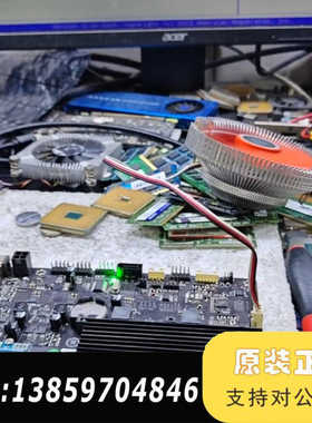 l-p3355-a40主板，j3355cpu，板载4g内存议价