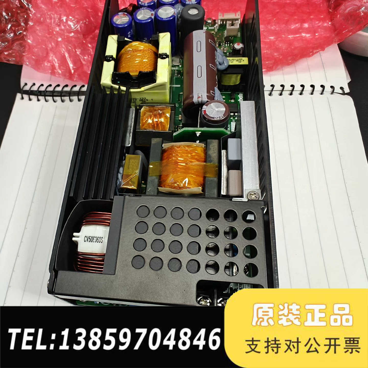 TDK-Lambda 电源 CUS350M-12/F议价